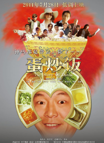 成年人在线播放视频